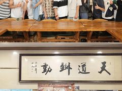 -美达尔烧烤(银川东路店)