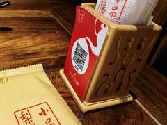 -小吊梨汤·北京菜·烤鸭(鸟巢店)