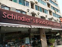 -申德勒食品Schindler food center