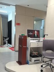 点击看大图 -Yestar重庆艺星医疗美容医院