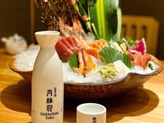 刺身拼盘-割烹旭日本料理(龙湖狮山天街店)