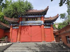 -水磨沟公园