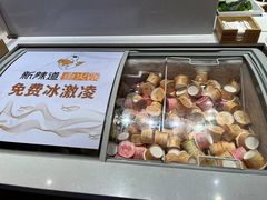 -新辣道鱼火锅(国瑞城店)