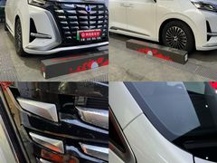 -阿胡BOP保镖隐形车衣(静安旗舰店)