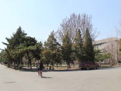 -辽宁大学(崇山校区)