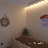 酵素浴一次瘦了3.5