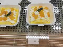 -UH祐禾(上海五角场万达店)
