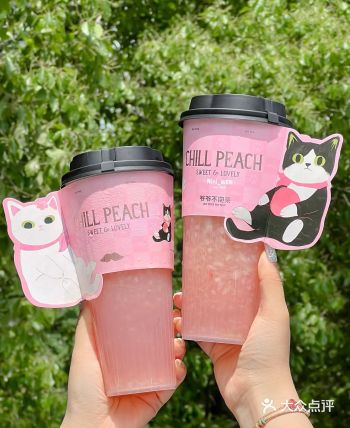 #城市向导官#今天外卖吃点啥爷爷不泡茶真的永远不会让