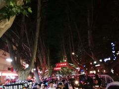-健康路夜市