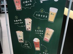 -1点点(东门电玩城店)