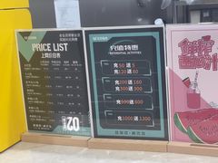 -杰拉电竞·网咖(杭州钱塘区龙湖金沙天街店)