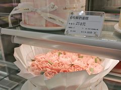 -GANSO元祖食品(金菊路店)