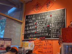 -荆九爷爆炒桥头三嫩(夫子庙店)