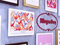 -哈根达斯(武汉天地店)