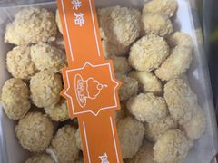 -幸福蛋糕坊(金顶街店)