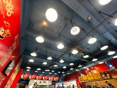 -冒椒火辣(太古里店)