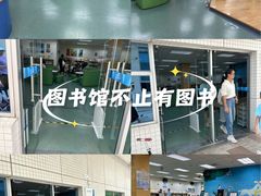 -南山图书馆(常兴路店)