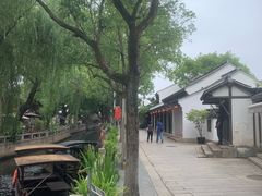 -练塘古镇