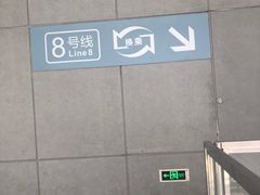 -黄浦路(地铁站)