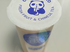 -茶百道(春熙路银石广场店)
