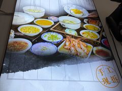 -百年老字号·观振兴蟹黄面·三虾面·苏式面(观前街富仁坊巷店)