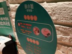-徐小姐地锅鸡(云龙万达店)