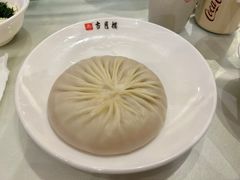-留芳·文旅古月楼(老街店)
