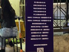 -艺味深尝(云锦路店)