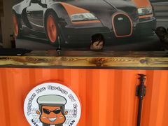 -汤山温泉房车营地 茶温泉