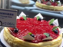 -Perma Café樸門(五羊店)