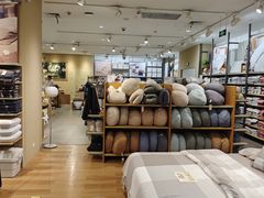 -MUJI无印良品(领秀城店)