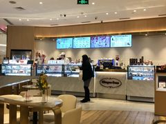 -哈根达斯(济南万象城店)