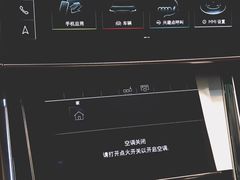 -上海永达奥迪4S店(张杨路店)