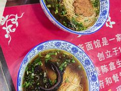 -美味斋(西北街店)