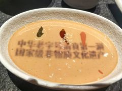 -东来顺(非遗·清真火锅·盛世广场店)