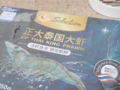 -世纪联华超市(三墩店)