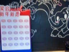 -同步齿科·数字化正畸种植口腔中心(珠海店)