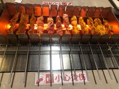 -丰茂烤串(金源店)
