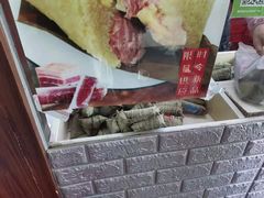 -湖州国芳粽子(湖州总店)