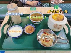 -东记甜品(佛山总店)