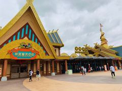 -七彩云南欢乐世界