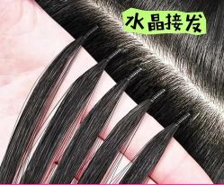 点击看大图 -3AM·S HAIR SALON烫发染发接发