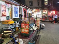 牛肉饺子-桂萍特色牛筋牛杂(长堤街总店)
