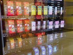 -泡泡玛特POPMART(国金街店)