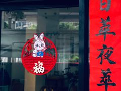 -微饮cafe