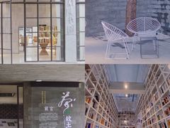 -美的鹭湖森林度假区