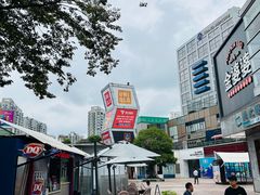 -证大大拇指广场(芳甸路店)