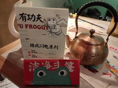 -蛙小侠(亚欧商厦店)