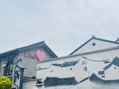 -南浔古镇