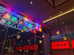 -庆峰龙虾烧烤(合肥一店)